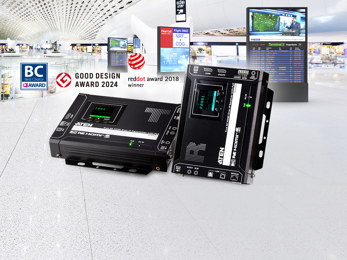 ATEN_Featured_product_ネットワーク化されたAVをもっと簡単に