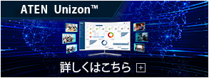 ATEN Unizon