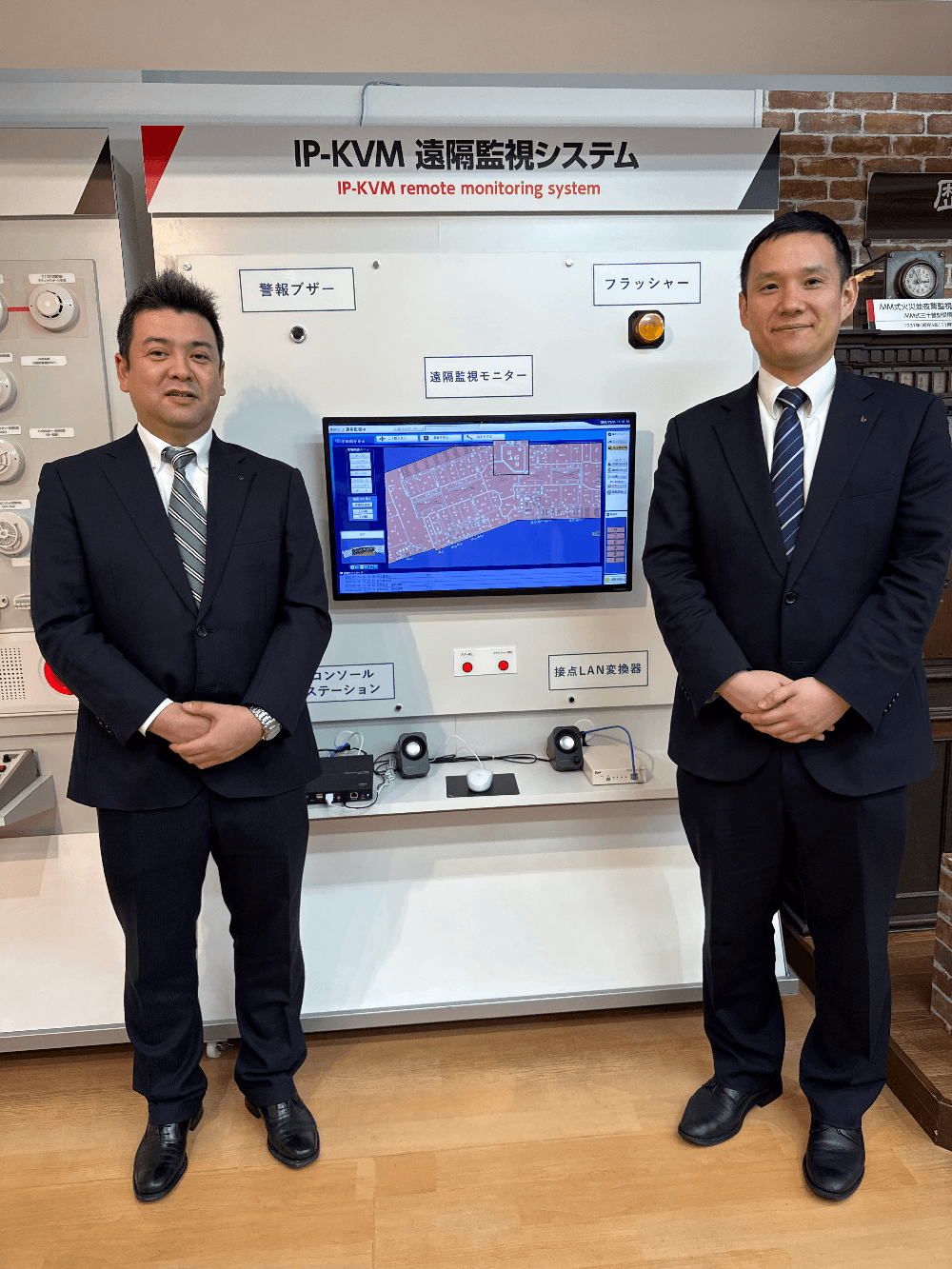 ホーチキ株式会社の担当者2名の写真